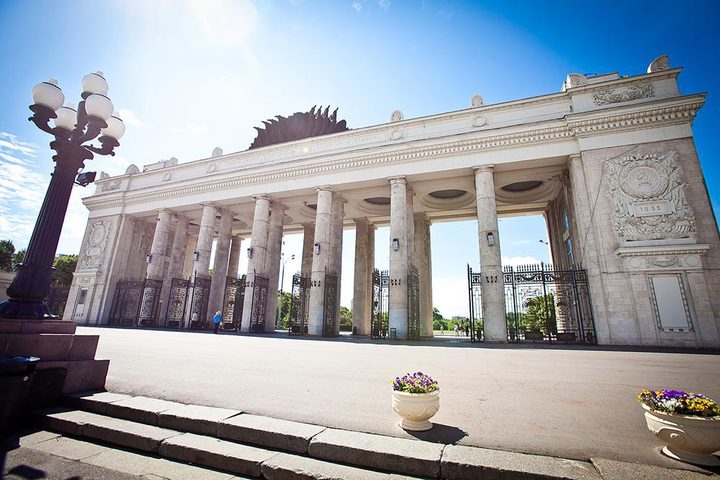 GORKY PARK a Mosca